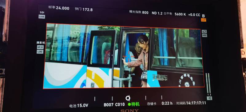 通化县广告片制作：文旅项目专属，用故事化镜头讲好城市与景区魅力！